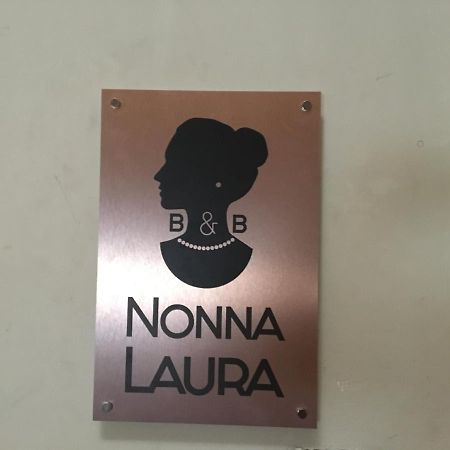 Nonna Laura Bed and Breakfast Πομπηία Εξωτερικό φωτογραφία